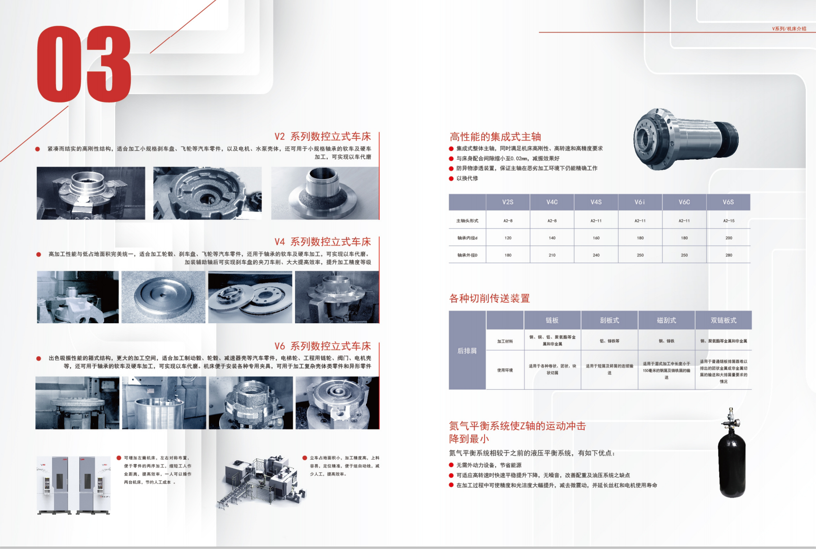 e94d7078259cdcaba940e8d417713f4.png